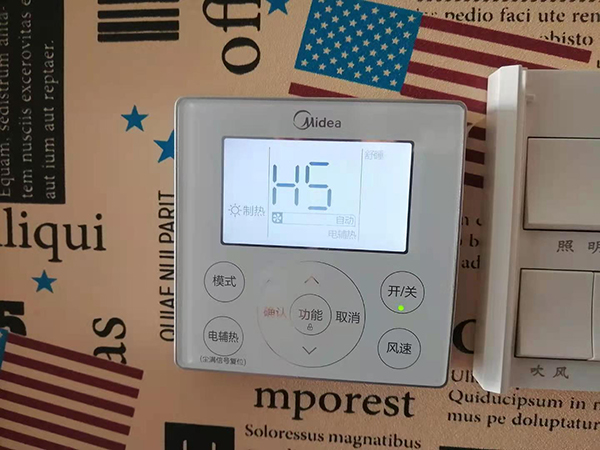 磁县美的空调维修