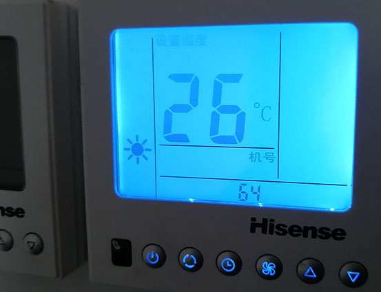 磁县海信中央空调维修电话在哪里找