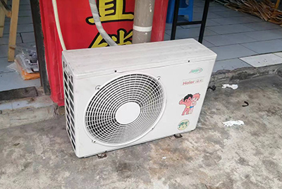 磁县空调突然不制冷只吹自然风怎么办？